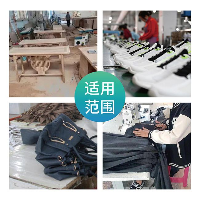 適用場(chǎng)景