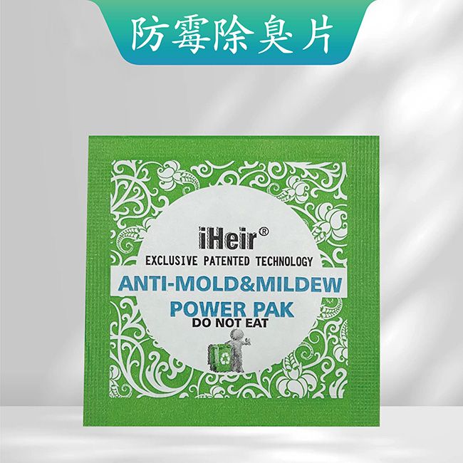 防霉除臭片產(chǎn)品圖