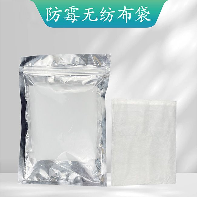 防霉無(wú)紡布袋產(chǎn)品圖